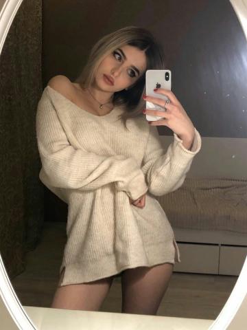 Индивидуалка Ксюша Фотография 2